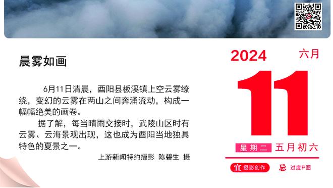 尽力了！连续扑救仍难阻世界波，越南门将菲利普-阮久久跪地不起